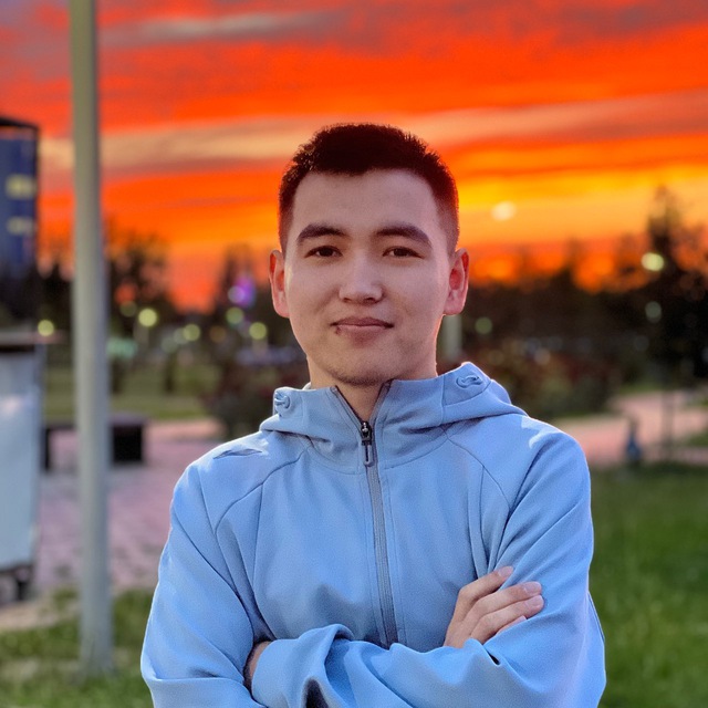 Алмаз и Усон